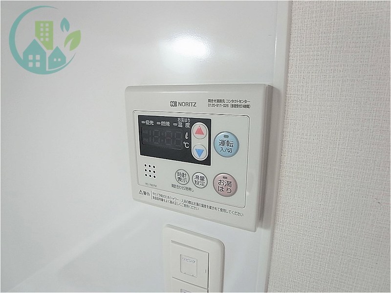 スプランディッド王子公園 風呂画像