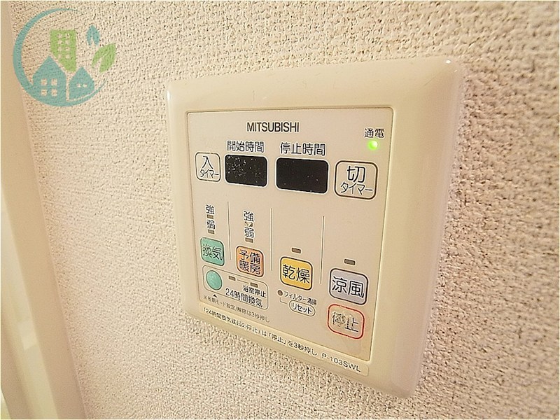 プライムライフ御影 風呂画像