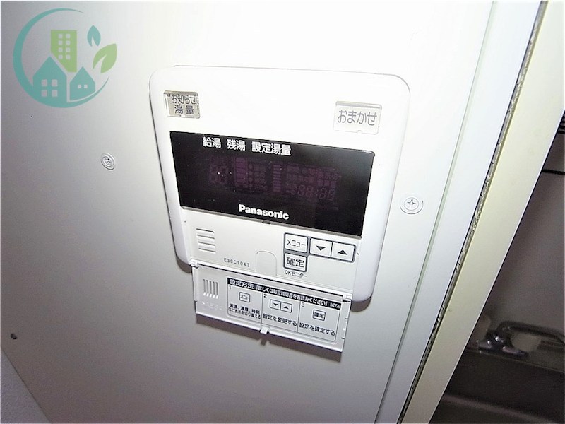 アーバンKⅡ 風呂画像