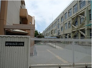 フィール甲南 小学校
