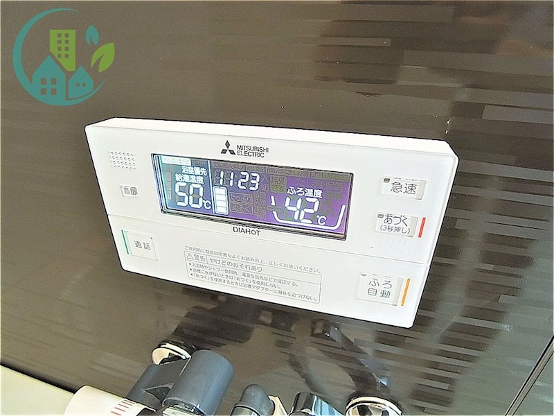 vita（ヴィータ） 風呂画像