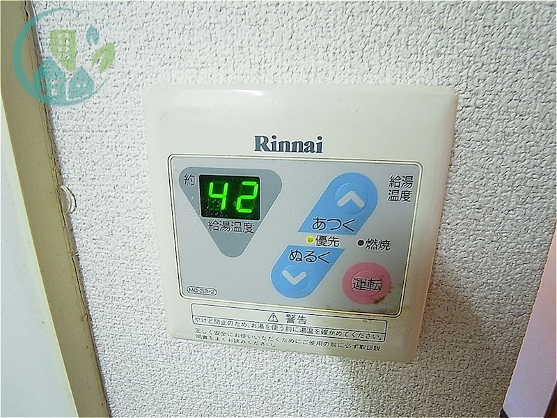 アプローズヒル 風呂画像