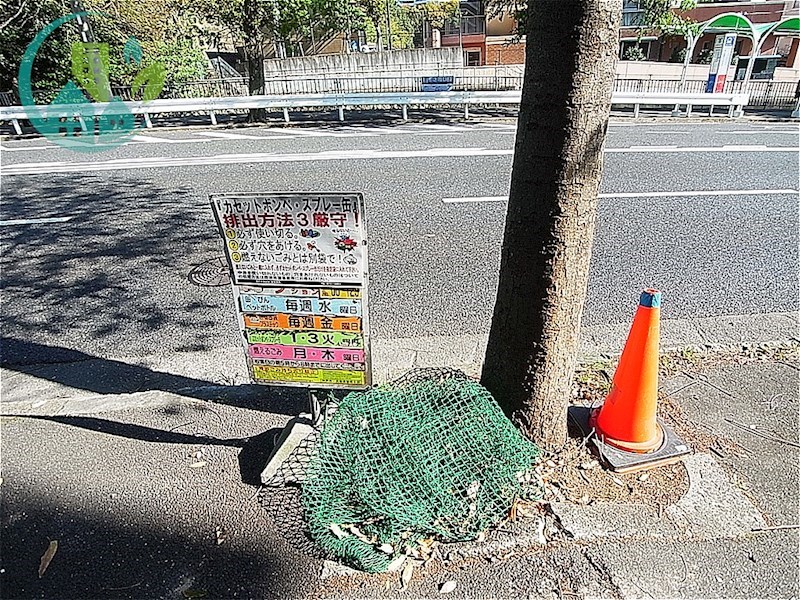 アーバン六甲 その他共有部分