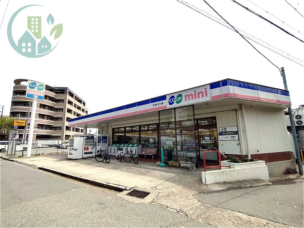 アーバン六甲 スーパー