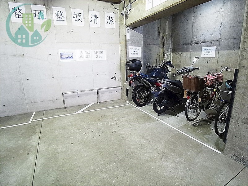 アクシスカナエⅠ その他共有部分