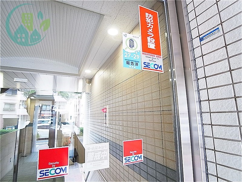 アクシスカナエⅠ その他設備