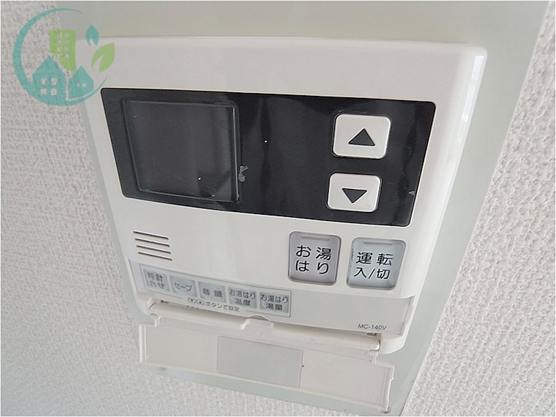 甲南六甲ハイム その他