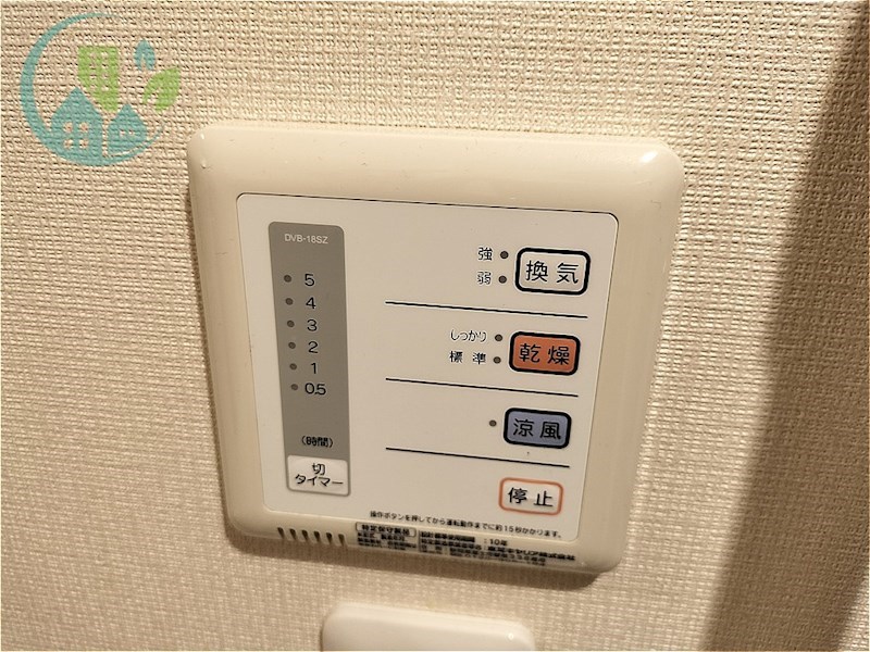 レオネクスト赤坂 その他設備