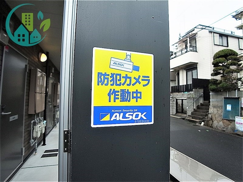 レオネクスト赤坂 セキュリティ