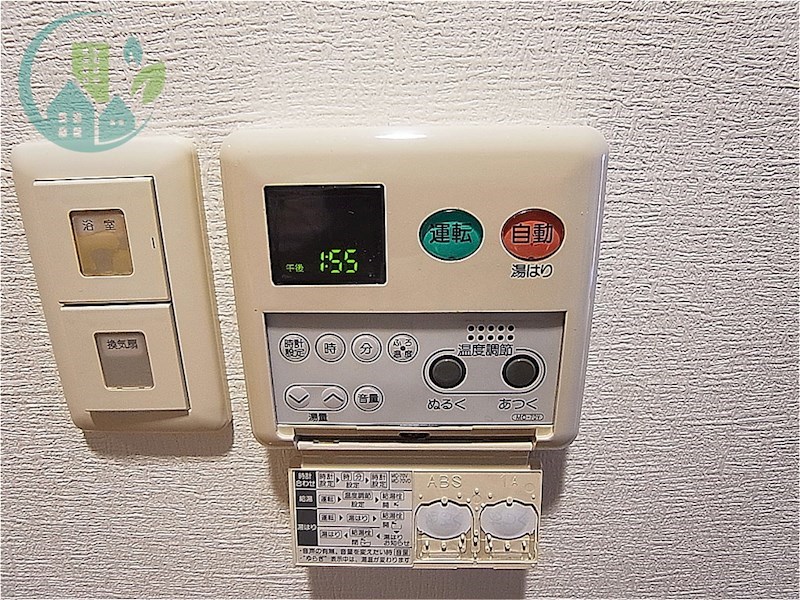 ブロスコート六甲Ⅱ 風呂画像