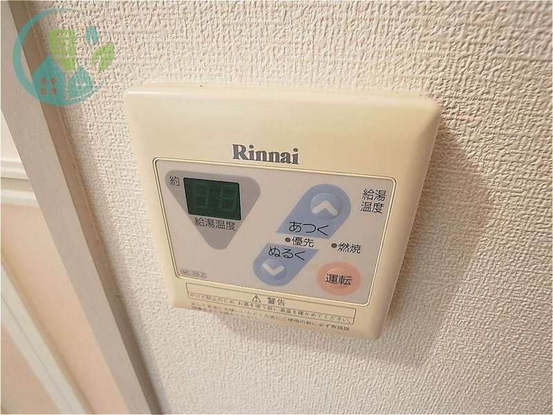 エステートノブ 風呂画像