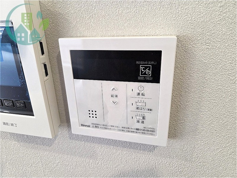 アクシス水道筋 風呂画像