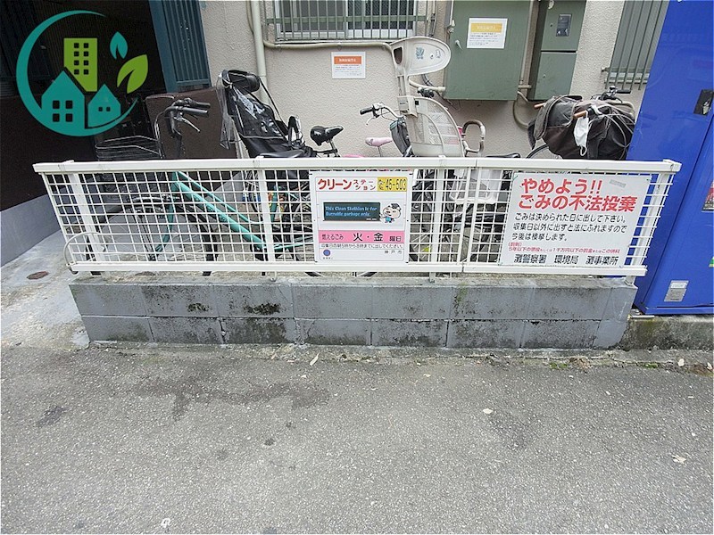 アクシス水道筋 その他共有部分