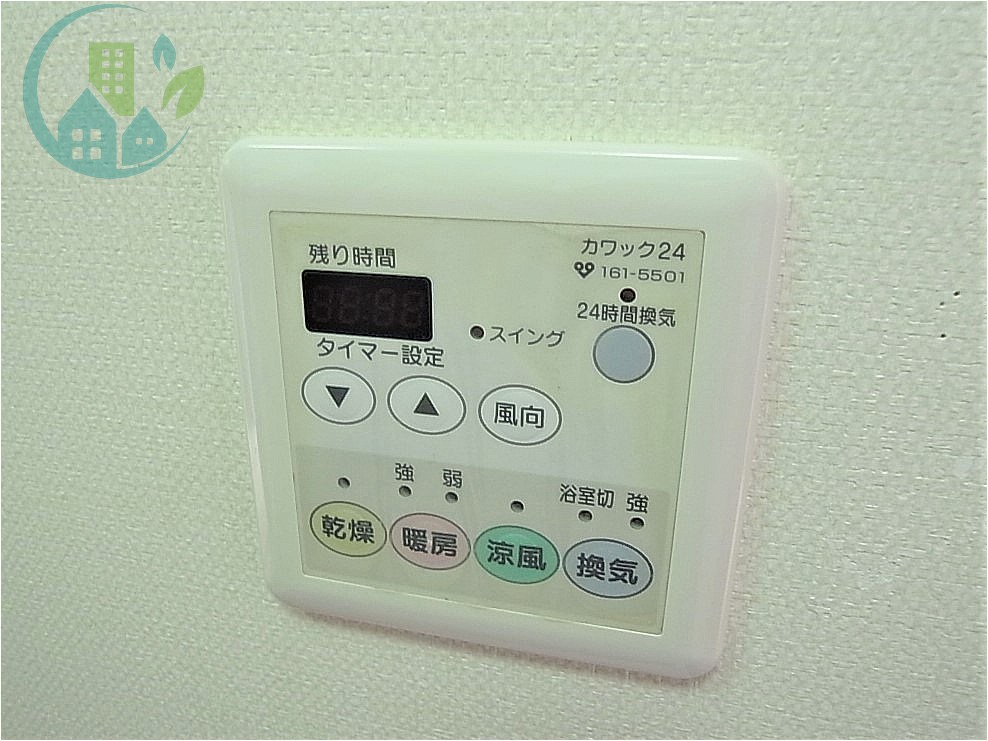 サンコート青谷 風呂画像
