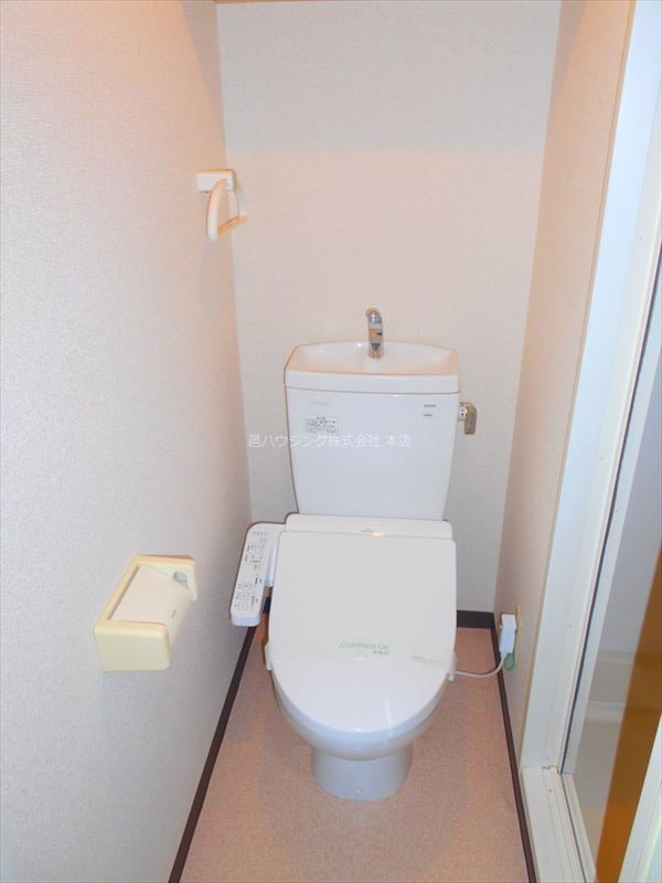 ビップ豊玉 トイレ