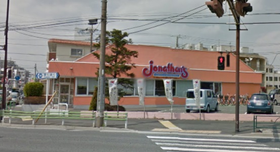 ハイツＦＭＴ 周辺画像4