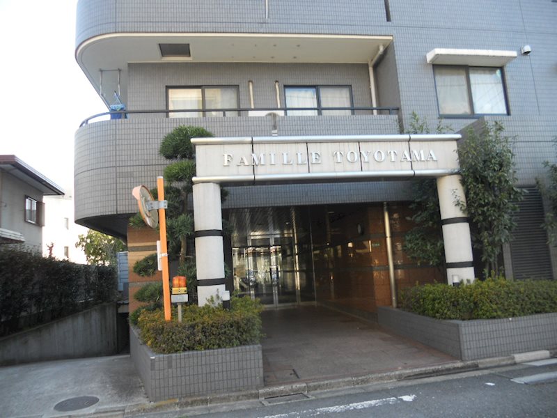 ファミーユ豊玉 外観