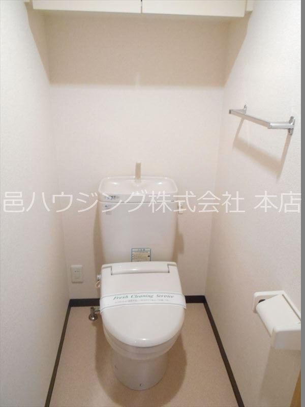 ファミーユ豊玉Ⅱ その他3