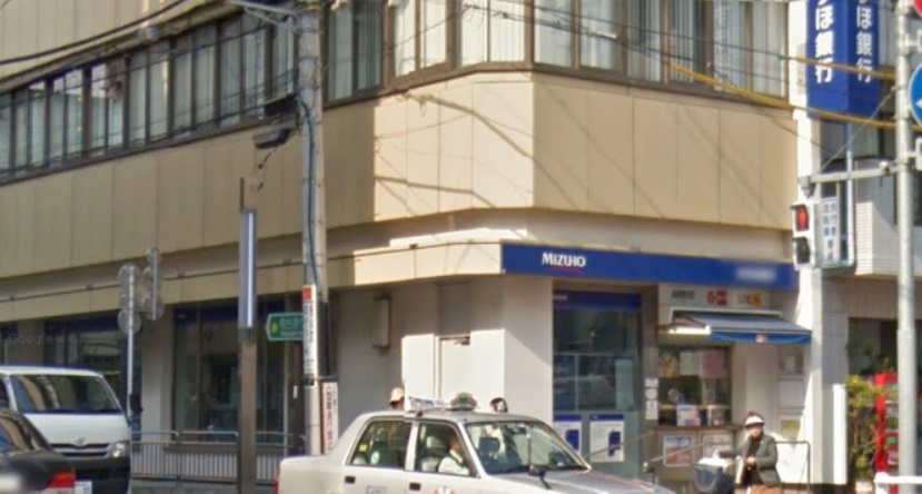 ファミーユ豊玉Ⅱ 周辺画像9