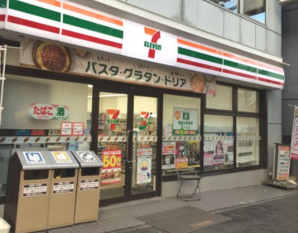 フェスシントミ 周辺画像2