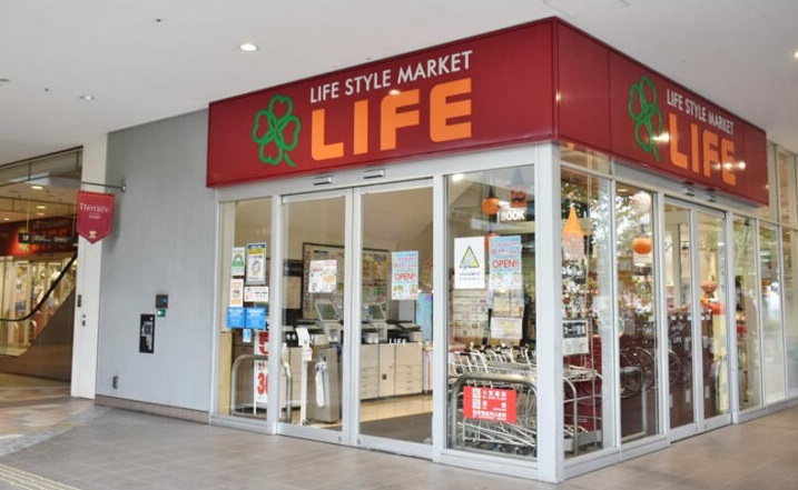 アーバンプレイス落合南長崎駅前 周辺画像1