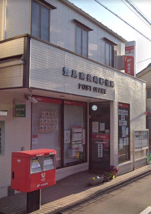 アーバンプレイス落合南長崎駅前 周辺画像5