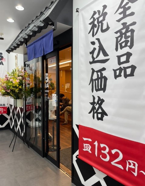 アーバンプレイス落合南長崎駅前 周辺画像8