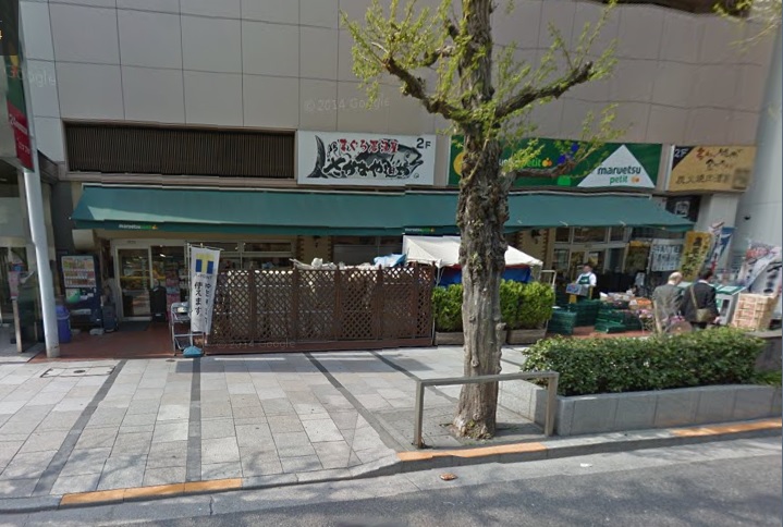 フェスシントミ  周辺画像1