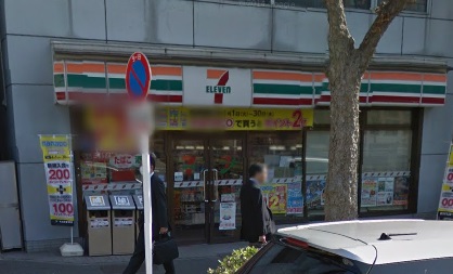 フェスシントミ  周辺画像2