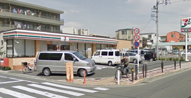 ハイツＦＭＴ   周辺画像4