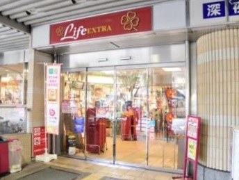 Ａ－ＦＬＡＴ大泉学園 周辺画像2