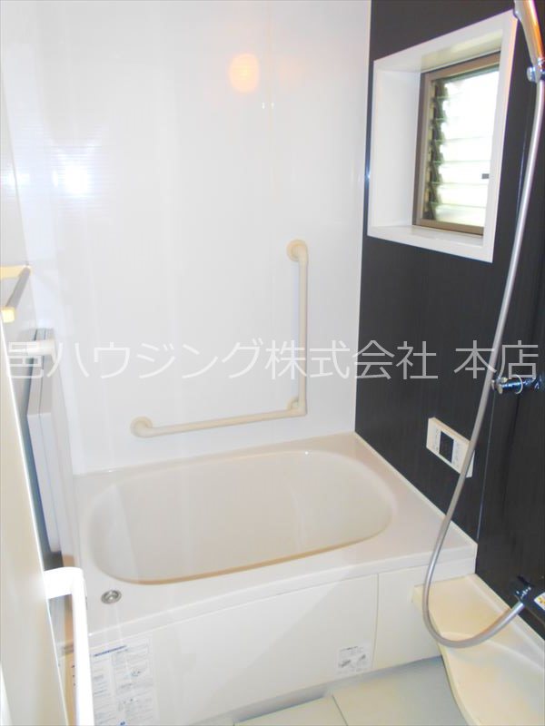 東久留米貸家 風呂画像