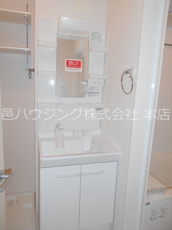 ファミーユ豊玉Ⅲ   その他1