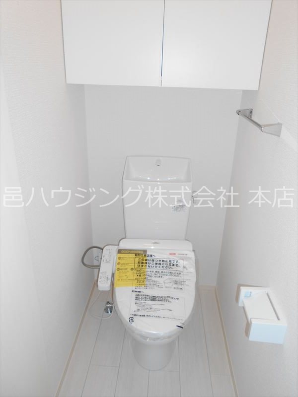 ファミーユ豊玉Ⅲ   その他2