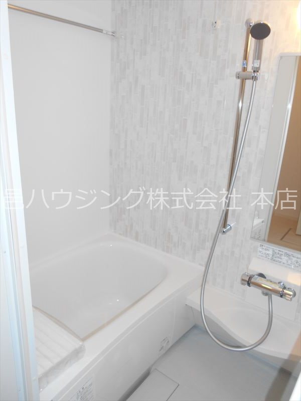 ファミーユ豊玉Ⅲ   風呂画像