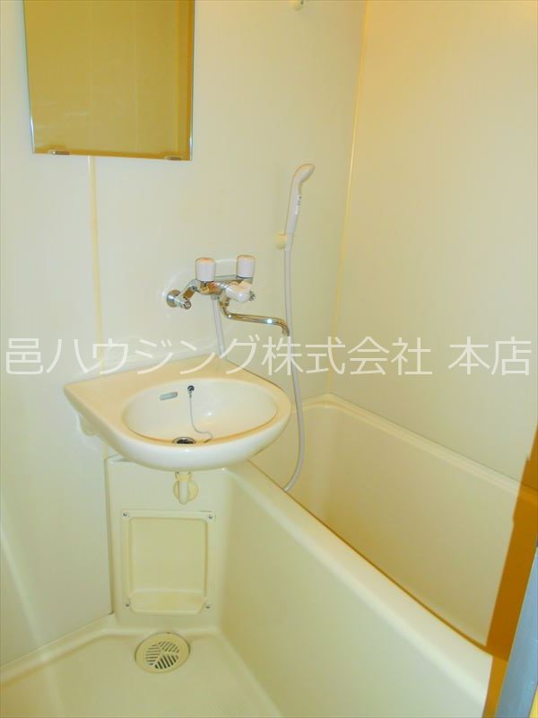 ラヴィール豊玉  風呂画像