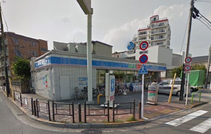 ラヴィール豊玉  周辺画像2