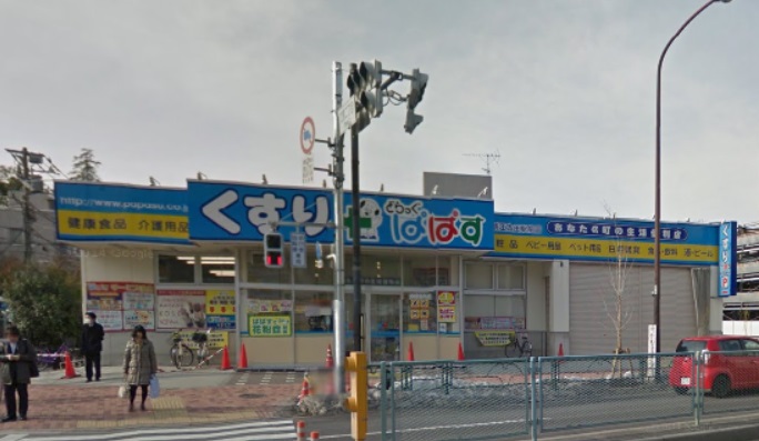 西武ＰＣハイム  周辺画像4