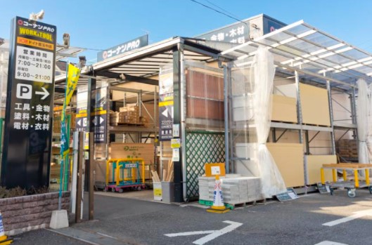 豊玉大坂グリーンコーポ 周辺画像3