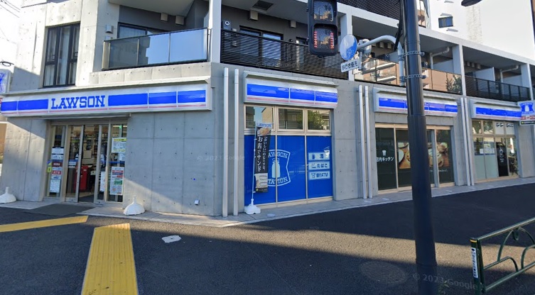 豊玉大坂グリーンコーポ 周辺画像4