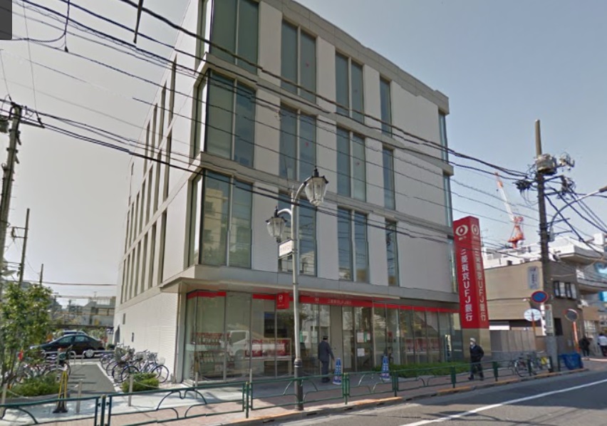 豊玉大坂グリーンコーポ 周辺画像6