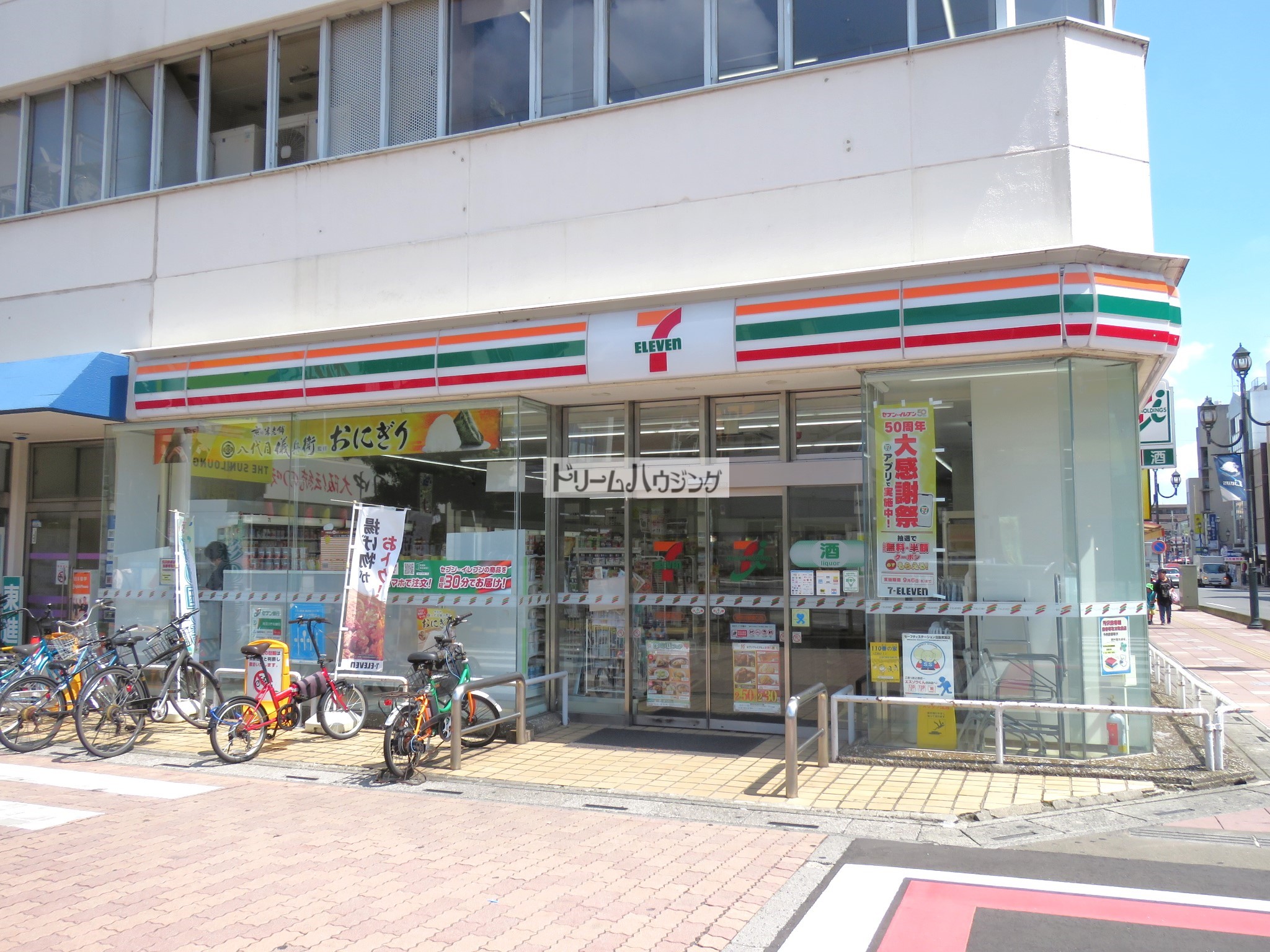 弥生町店舗 周辺画像6