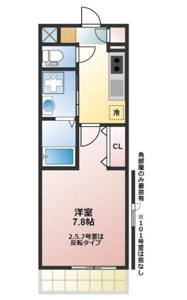 コンプリシテT 間取り図