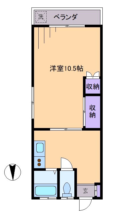 清和マンション 間取り