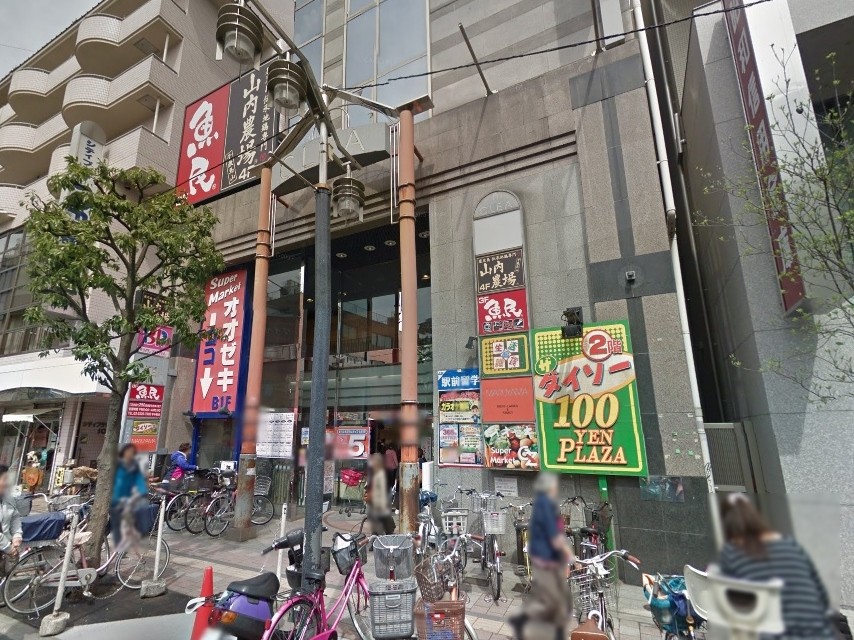 清和マンション スーパー