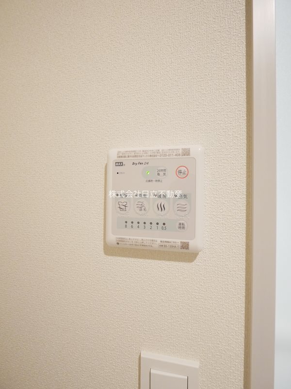 パティオA渋谷本町 その他設備