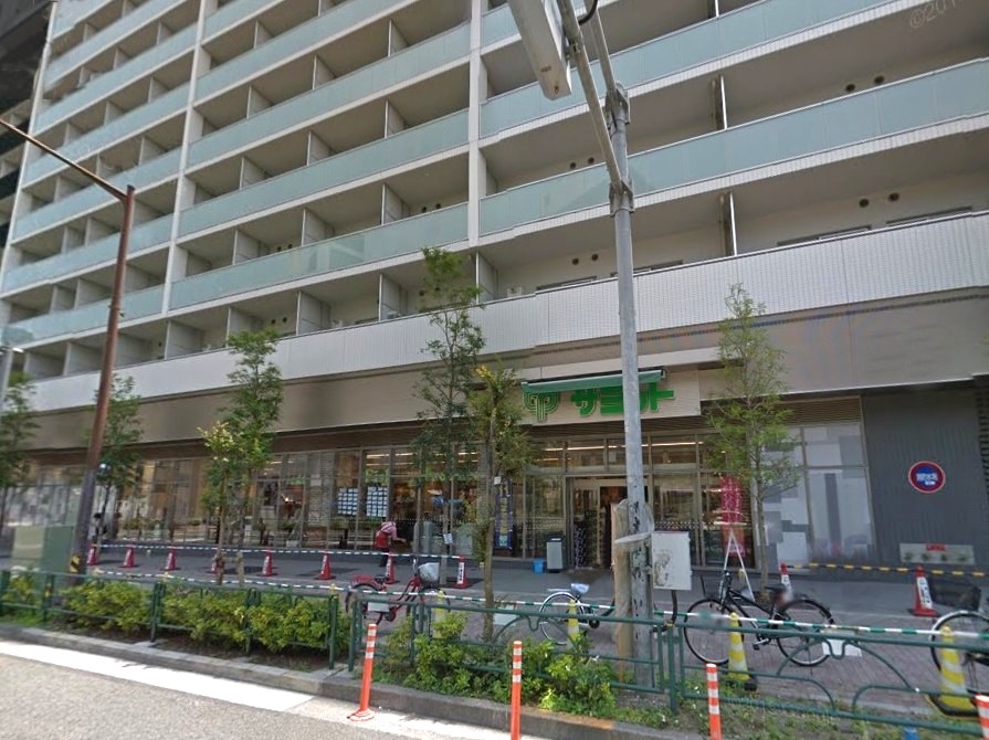 パティオA渋谷本町 スーパー