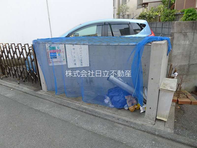 アーバンハイツ美真樹 その他