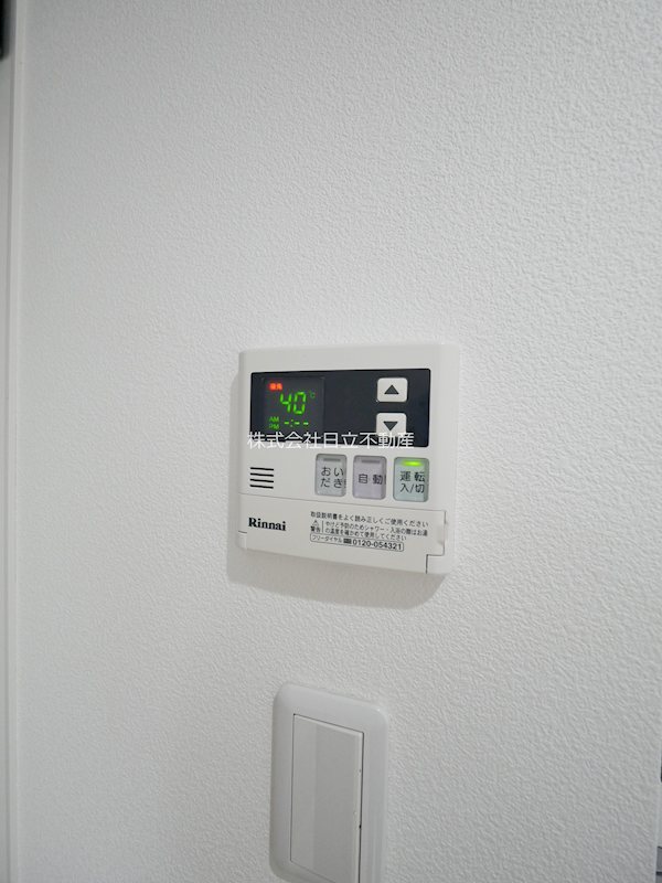 エトゥープ南台 その他