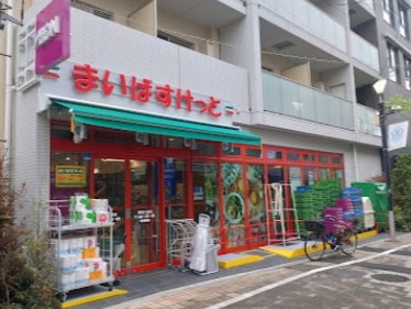 エトゥープ南台 スーパー